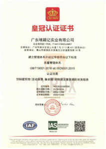 3f20787d184d07a33a77692235aebf91