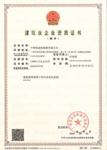 75a2940d07921463755d14ebed033b6b