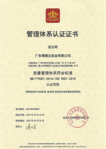 aa4c026e7d9f379570815c89c76fae73